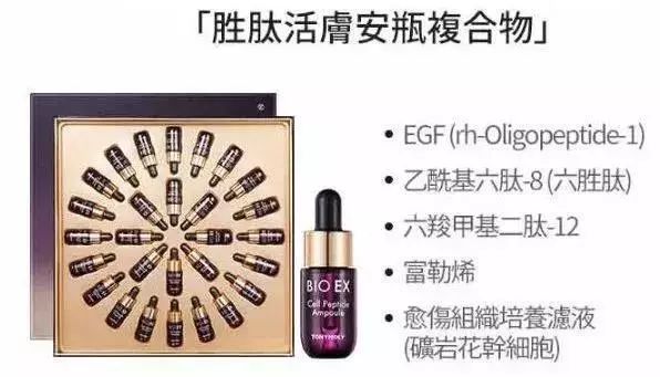 ysl閾惰壊姘斿灚10鍙峰拰20鍙峰姣旀潕浣崇惁,鏉庝匠鐞︾洿鎾棿blankme姘斿灚鑹插彿