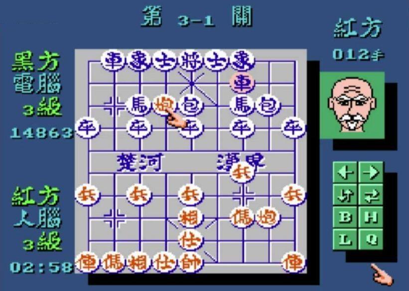 fc吞食天地2幻想三国,三国吞食天地fc游戏