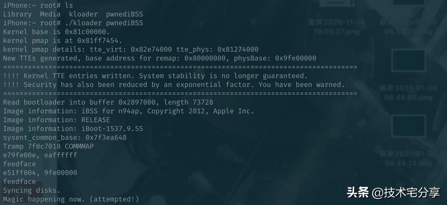Mac下降级iPhone54sipad2