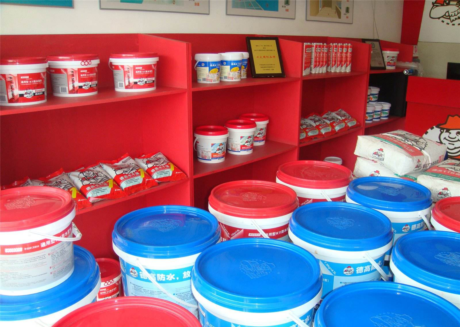 厨房卫生间丙纶布防水施工工艺,卫生间防水用防水涂料