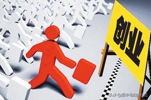 从零开始做淘宝客怎么做,一分钟教你看懂淘宝客