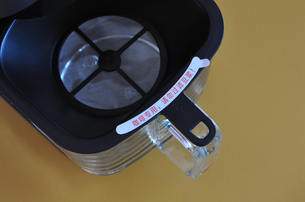 九阳豆浆机升级鸿蒙,九阳免洗豆浆机真实测评