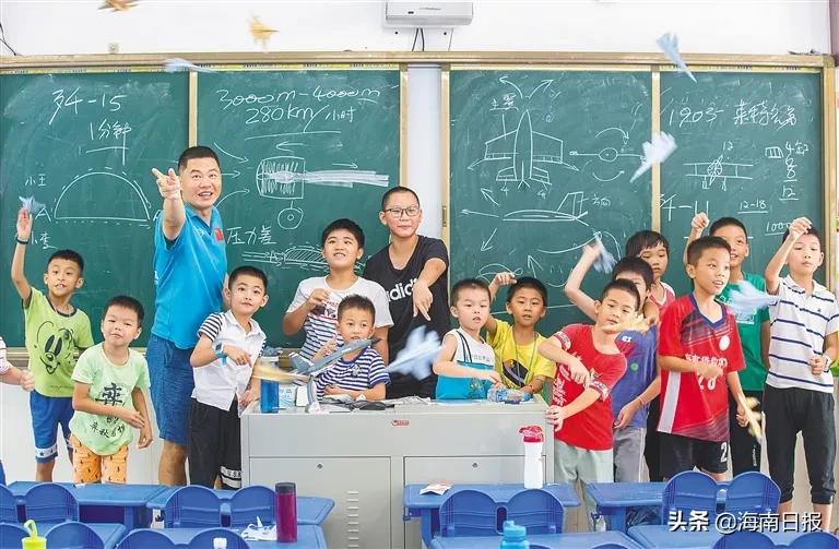 三亚带娃托管,三亚儿童暑假托管