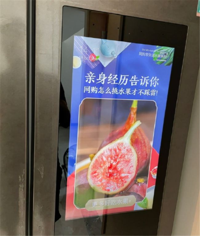 这些智能家电到底有没有必要买,这三款智能家电建议升级