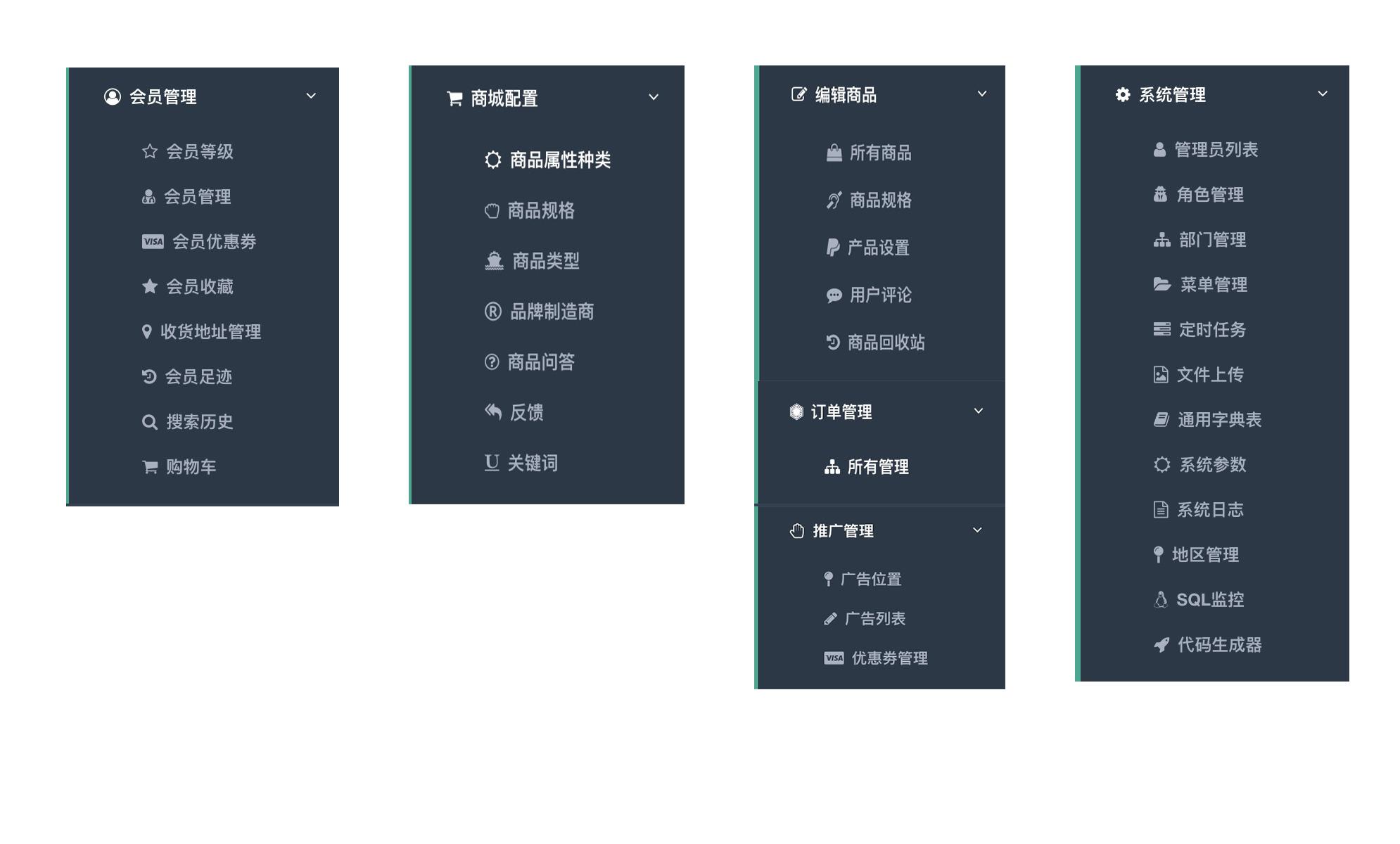 分销团购小程序源码搭建,微商城分销源码