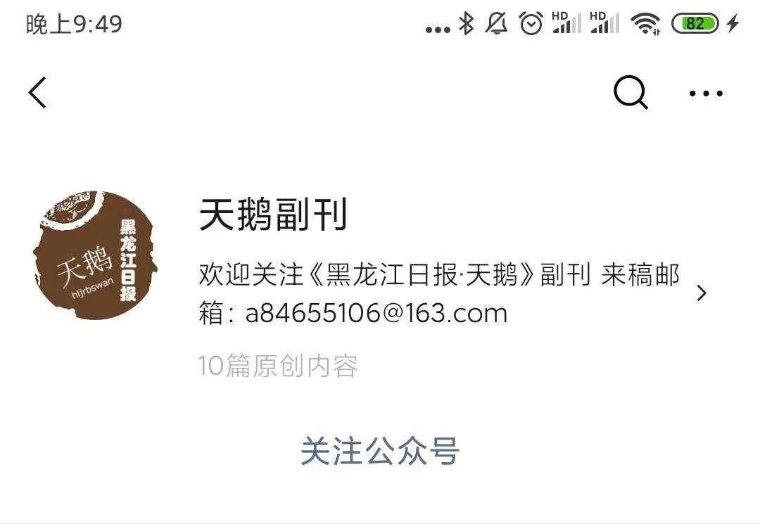盘点12个靠谱的网络兼职副业平台,网上靠谱的兼职平台有哪些