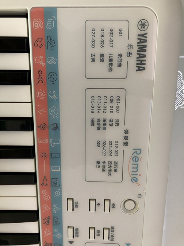 雅马哈pss-f30教程视频,雅马哈psr343电子琴中文说明书