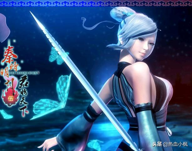 秦时明月剑谱排行榜,秦时明月剑谱排名第一名