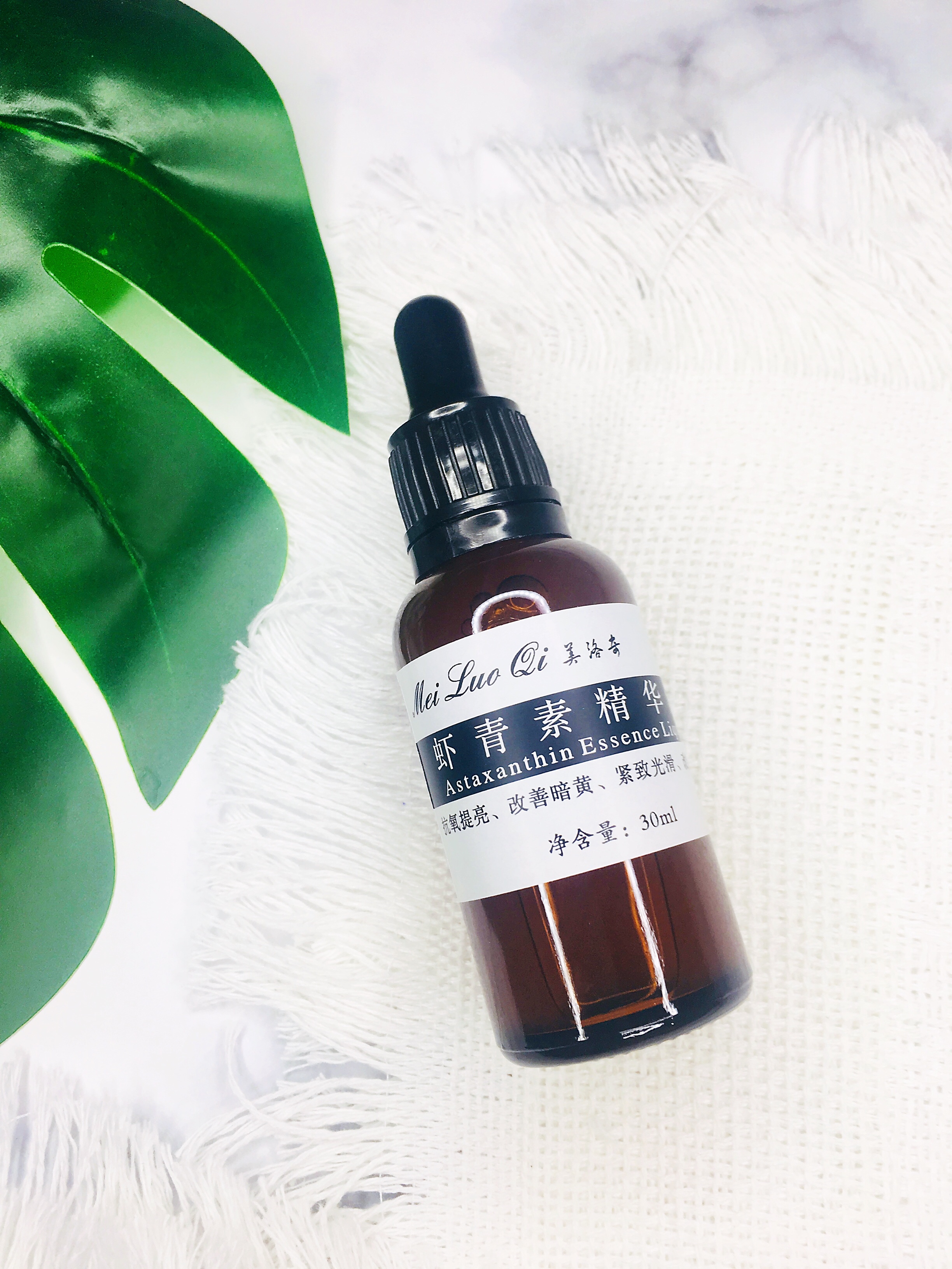 混合性皮肤适合用什么大牌精华液,适合偏干性皮肤的多效平价精华液