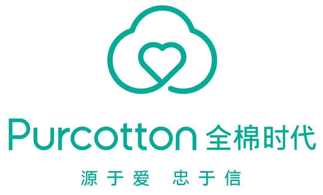 全棉时代致歉广告原文,全棉时代回应广告视频