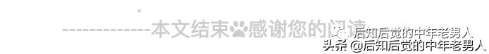 群晖搭建个人网站,个人电脑搭建网站