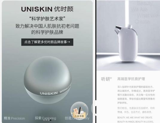 美国的护肤品牌有哪些,美国平价护肤品牌有哪些