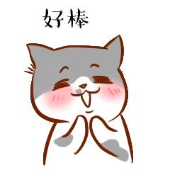 绵阳即将开工的大公园,绵阳还要改造哪些公园