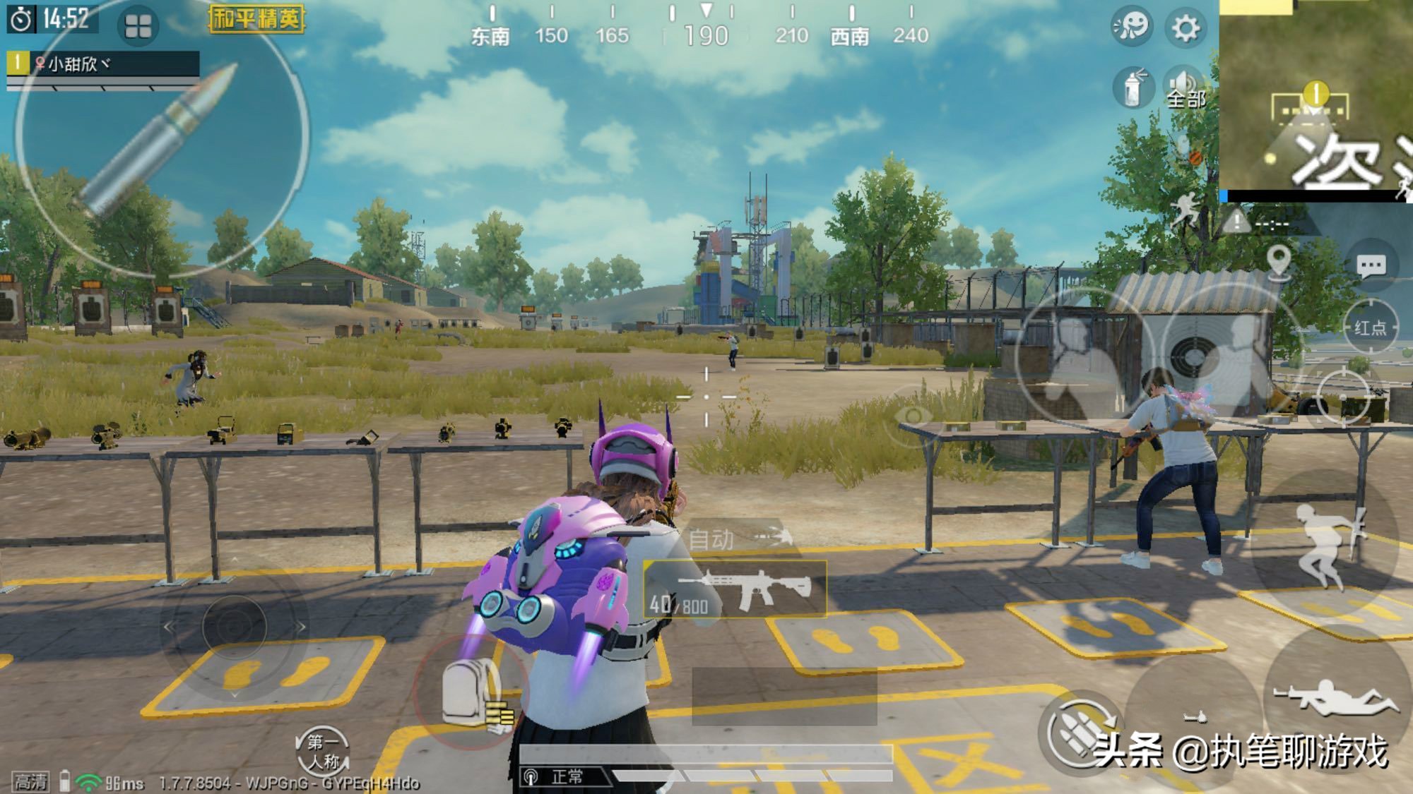 吃鸡怎样才能达到真正的120帧,吃鸡多少帧才最舒服