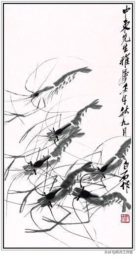 齐白石和平奖发言,齐白石人民艺术家奖项图片