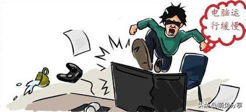 如何快速提升电脑性能,笔记本电脑如何提升性能