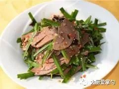 经典特点凉菜,8道经典凉菜100例