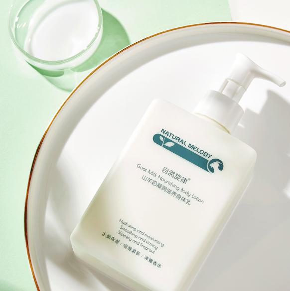 长期涂抹会变白的身体乳推荐,涂了很香的身体乳推荐