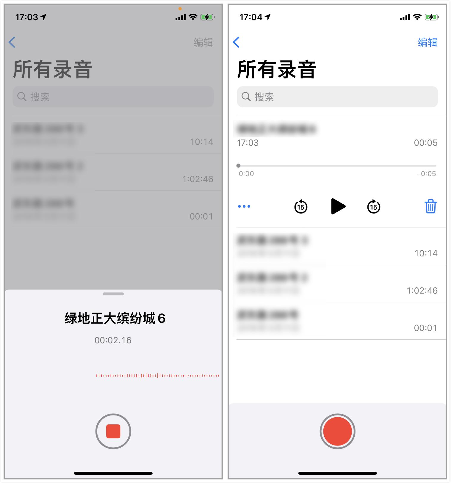你不知道的iphone使用技巧大全,7个你还不知道的iphone隐藏小技巧