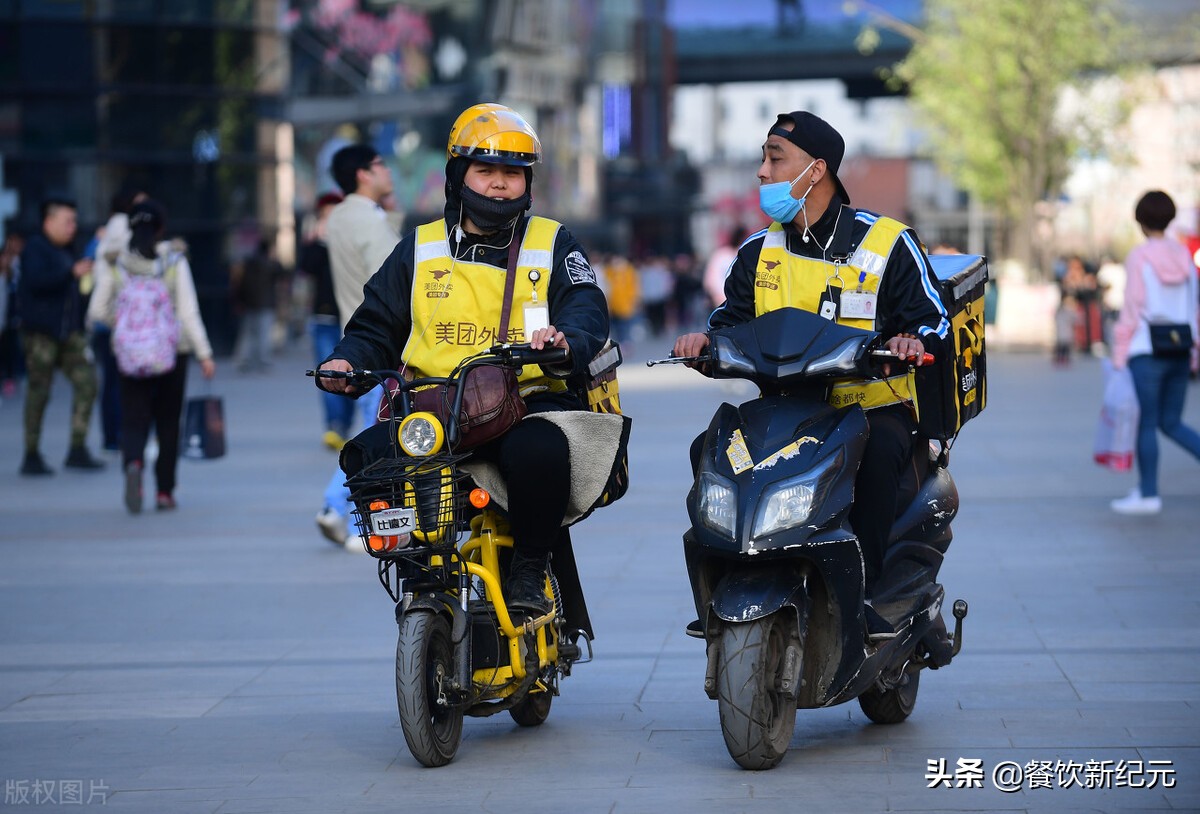 外卖平台商家抽点越来越高,如何降低外卖费用