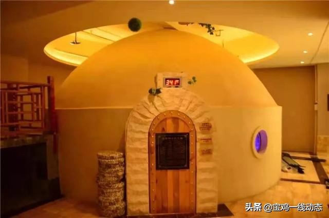 宝鸡高端汗蒸馆,宝鸡汗蒸潜水自助一体店