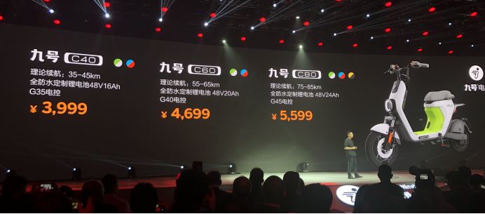 电动车半热熔胎哪个牌子的好,现在电动车真空胎是半热熔胎吗