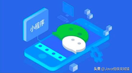 微信小程序如何实现授权登录,微信小程序登录显示未授权怎么弄