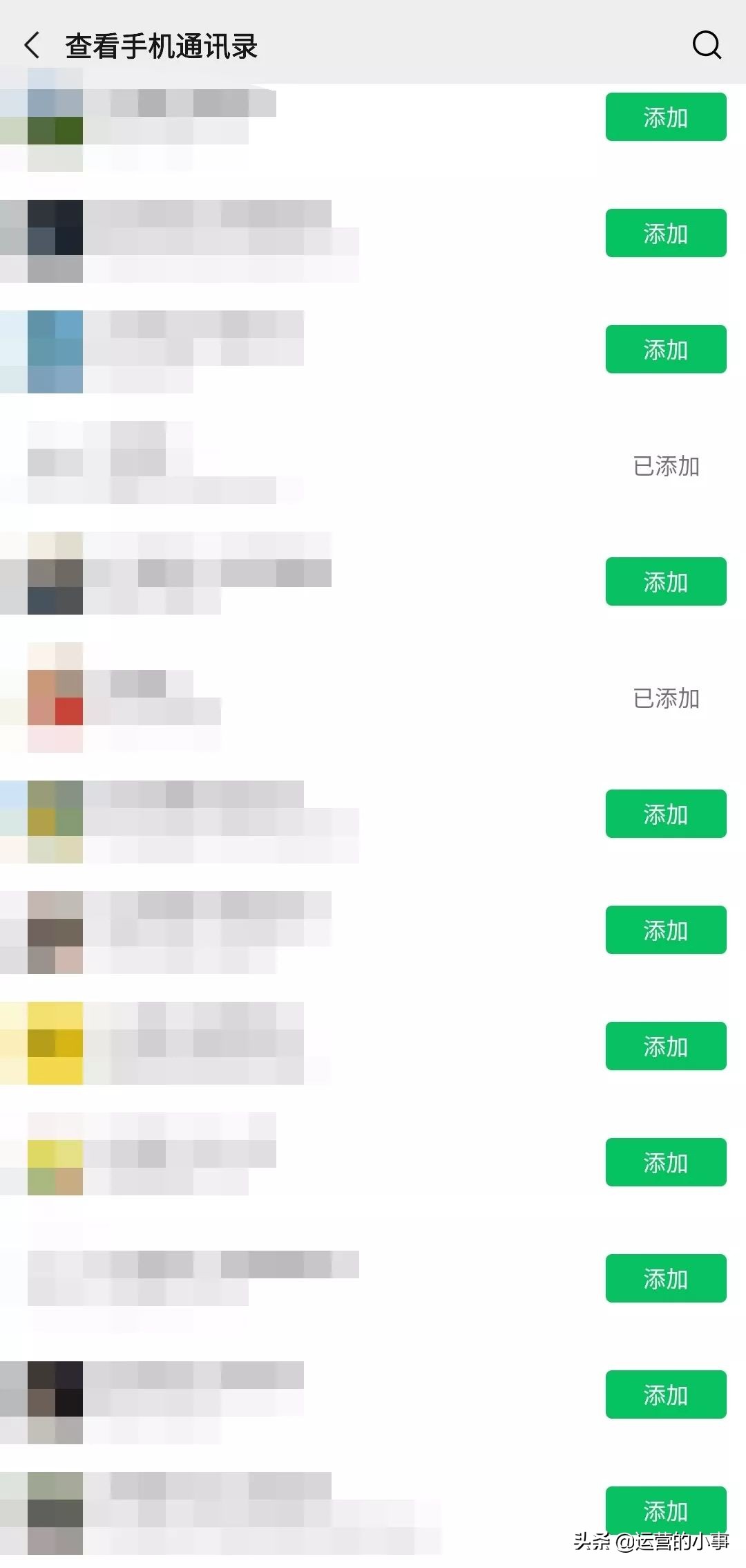 如何迅速增加社群人数,社群用户转化最好的方法