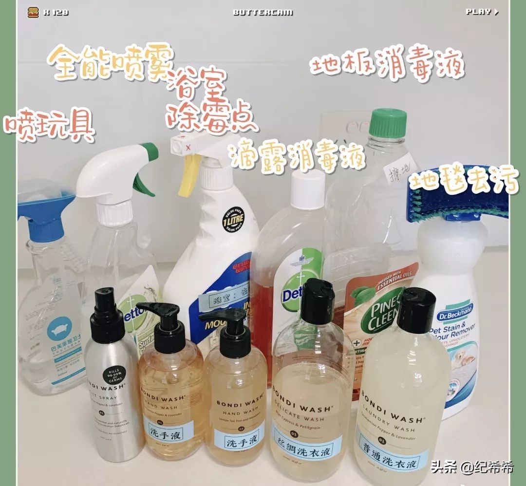 药杀死细菌病毒视频,人体可以杀死所有细菌病毒吗