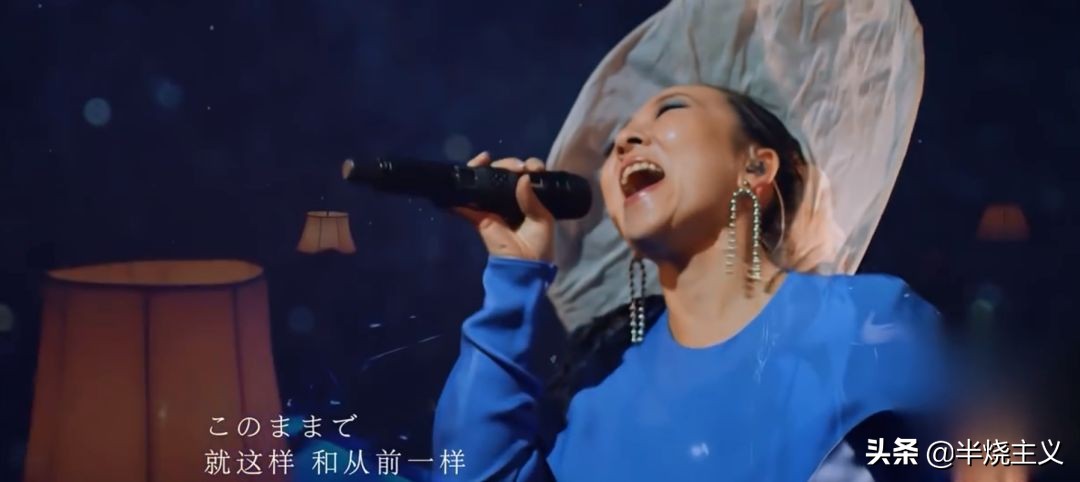 华晨宇天籁之战玉置浩二,华晨宇模仿米津玄师高音