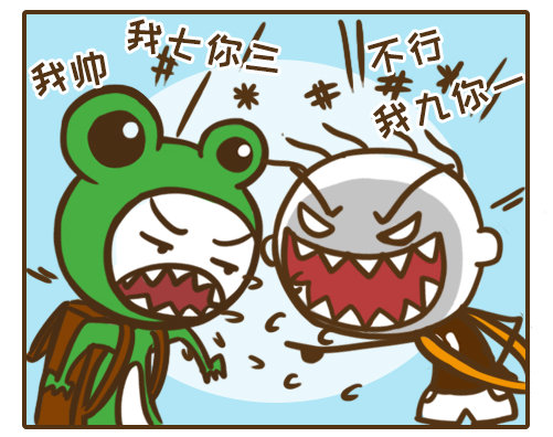 漫画贪婪的下场,史小坑游戏漫画