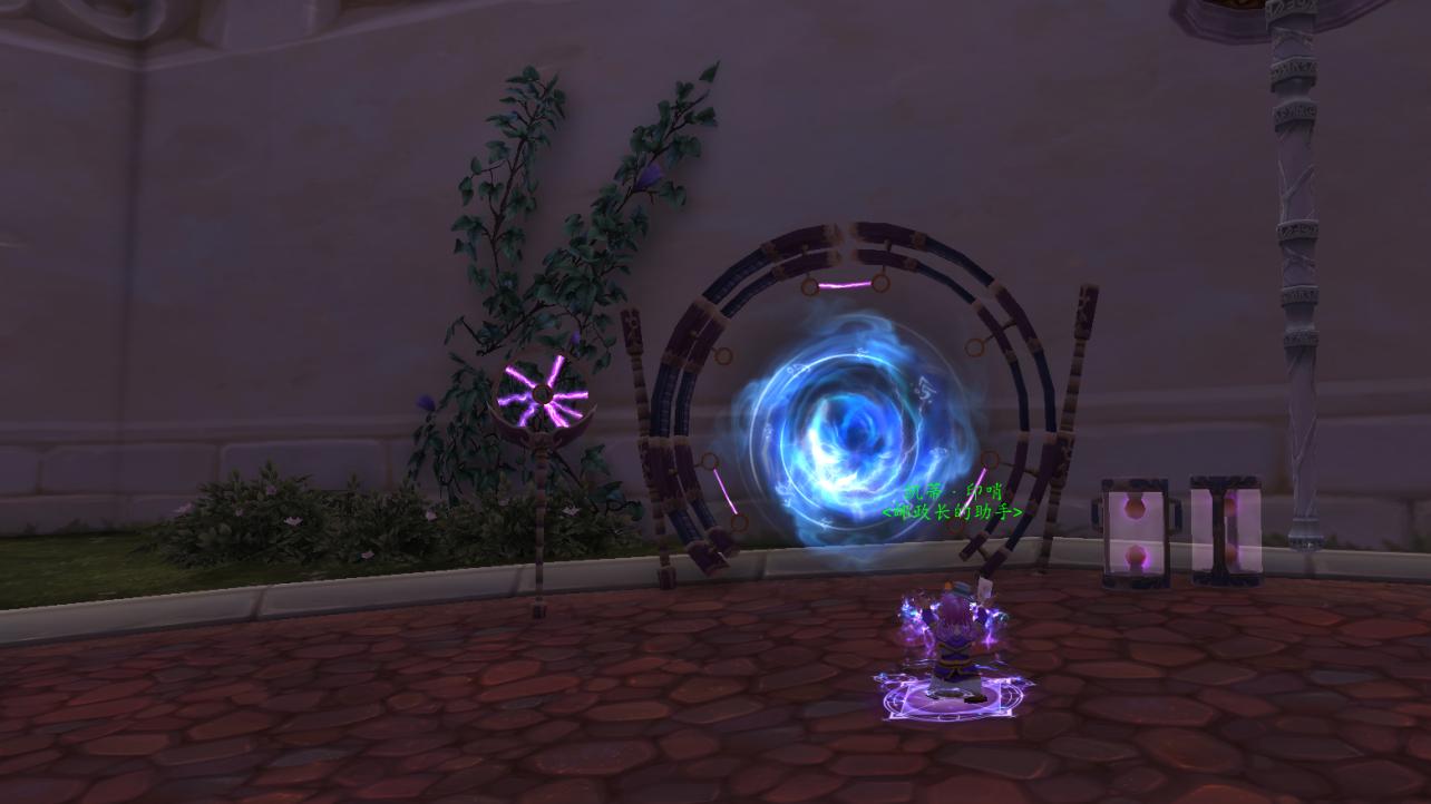 魔兽世界：野外包裹满了可是没有邮箱这个玩具来帮你