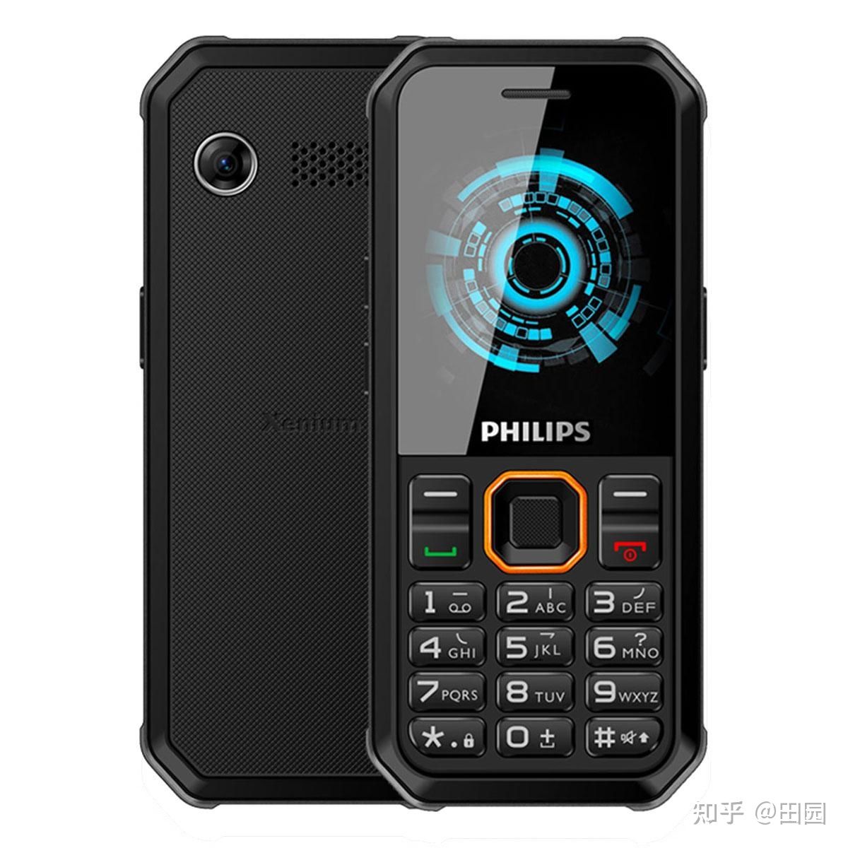 现在老人家用什么样的智能手机,2023年老人智能手机