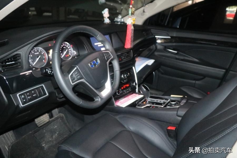 「第一次拍卖」贵FEB028吉利美日牌小型轿车