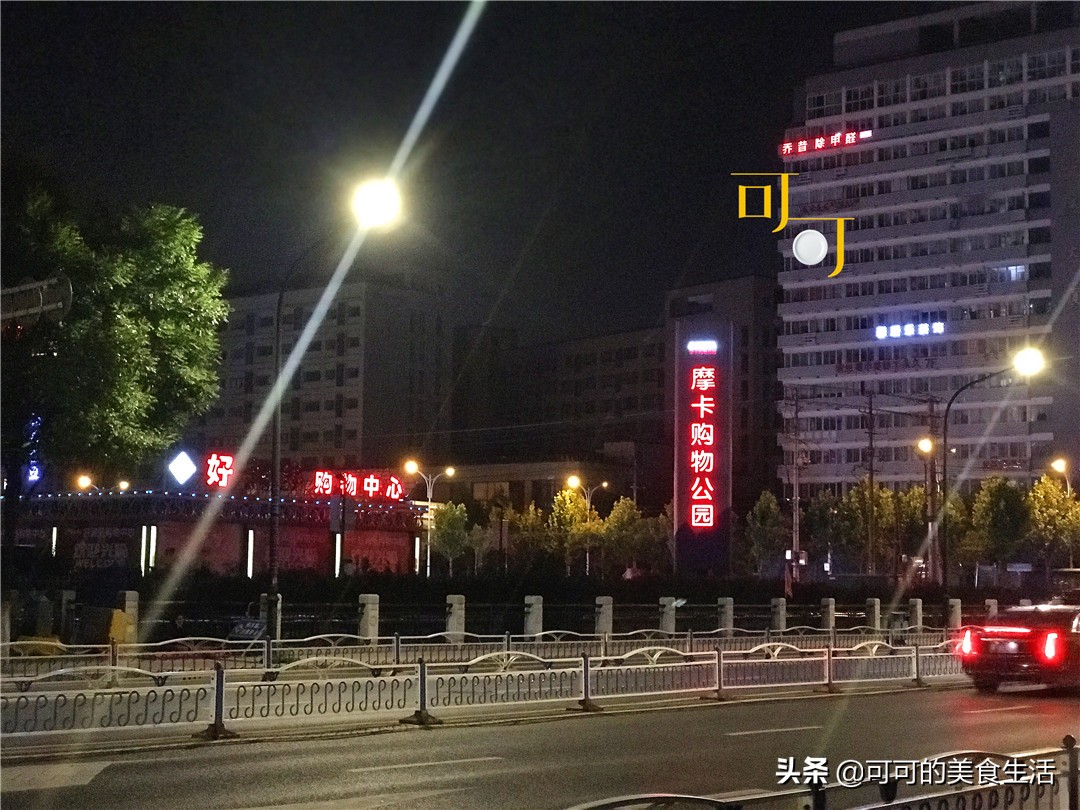 南通美食晚餐,南通晚餐美食