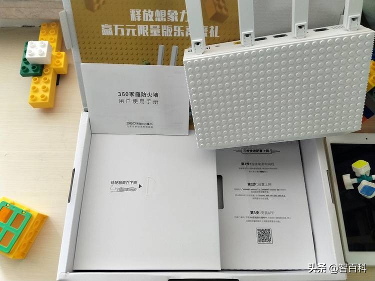 360家庭防火墙5c是千兆路由器吗,360防火墙路由器5s测评