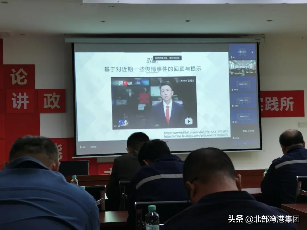 风险管理大讲堂全集,浅谈企业风险管理的机遇与挑战