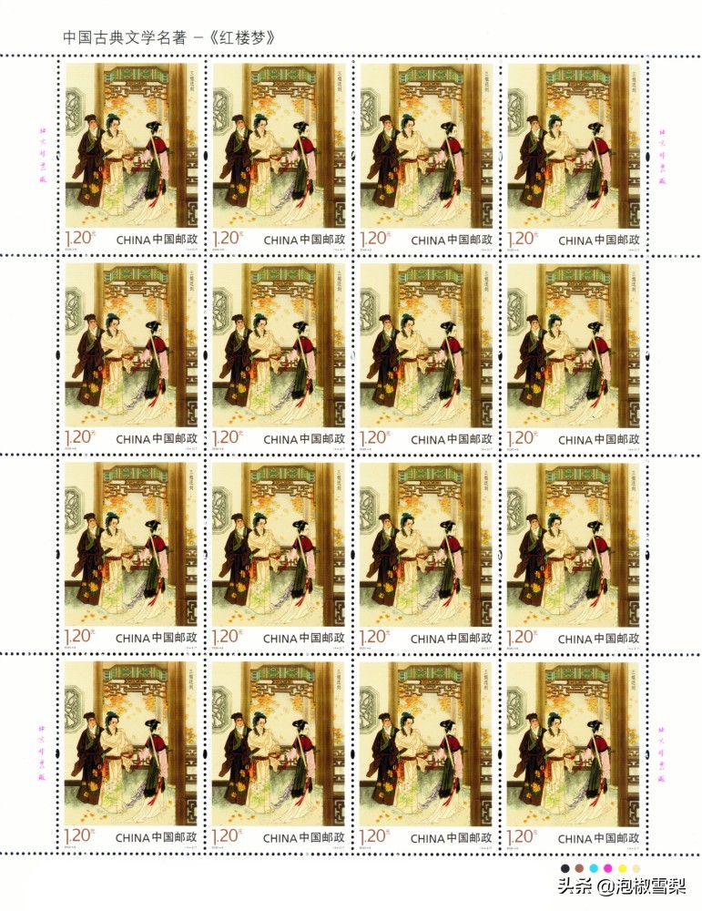 2020的邮票为啥有葫芦娃,抗美援朝70年邮票规格及设计者