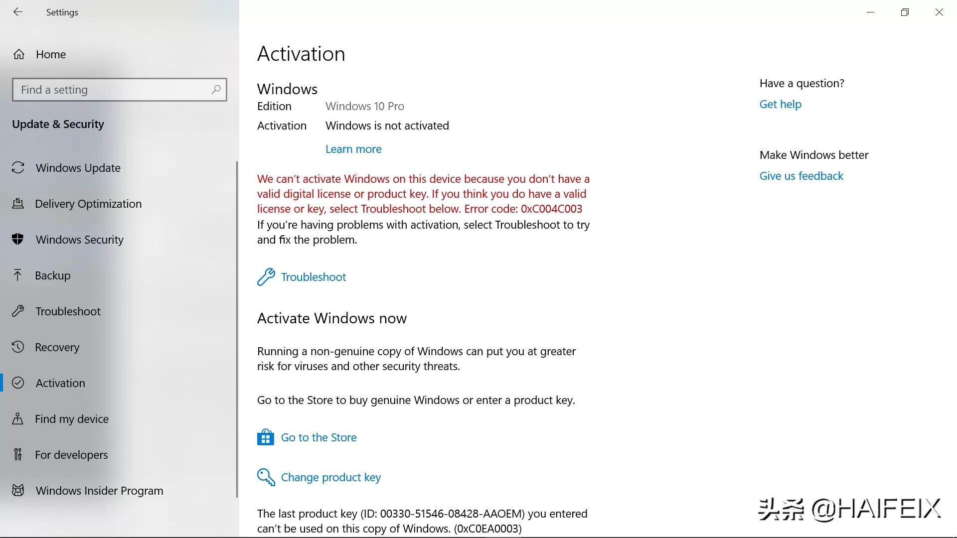 如何查找windows10的密钥,windows10产品密钥查找