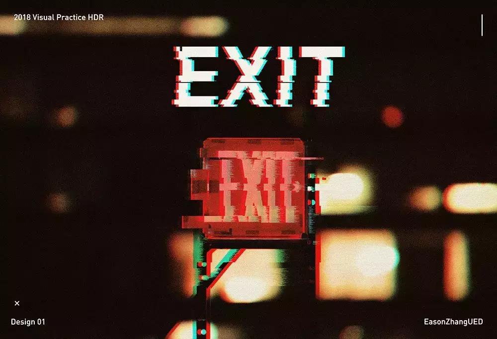 回忆2018年设计圈六大设计关键词,互联网设计师的发展趋势