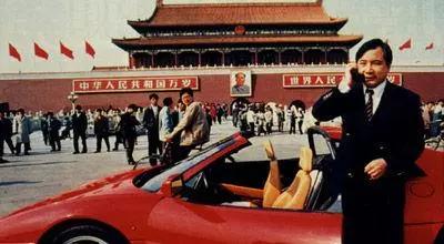 北京车牌a00001法拉利是什么型号,中国第一辆法拉利车牌号值多少钱