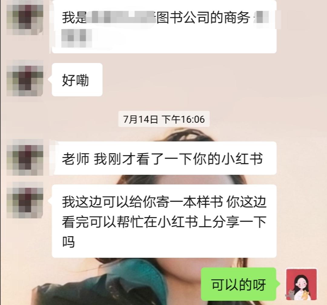 宝妈在家带娃想赚钱求副业,在家怎么做副业可以赚钱