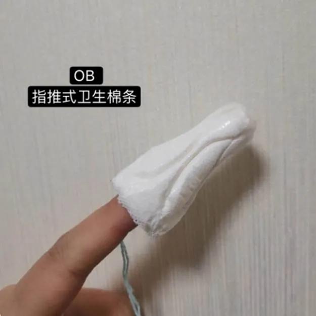 处女的第一次都会流血吗？会不会有例外？一次性科普到位