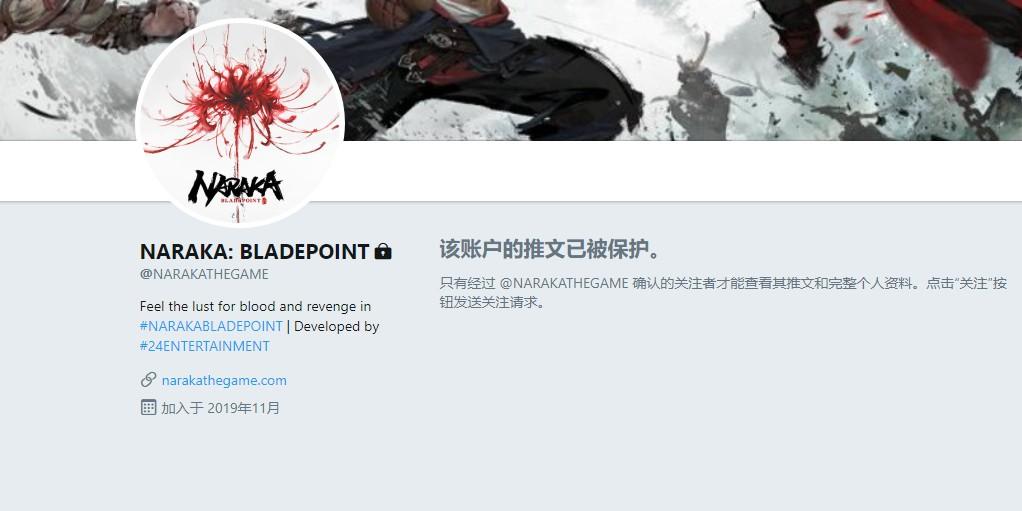 2019年12月9号新闻,2019年12月8日新闻内容