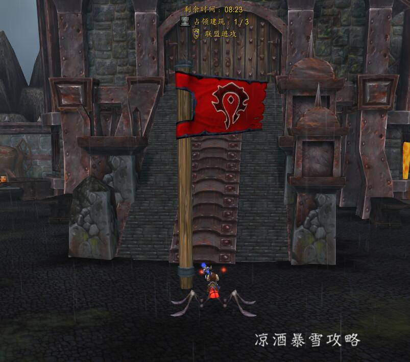 魔兽世界容易获得的坐骑纯血火鹰,鬼灵战马和鬼灵战狼哪个容易获得