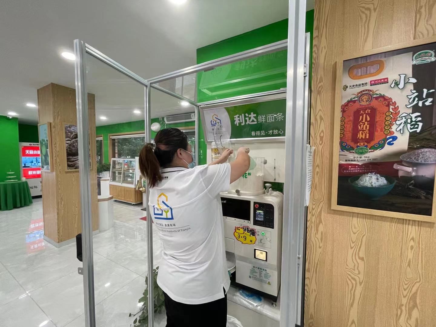 天津中秋特产礼盒,过年送礼天津特产