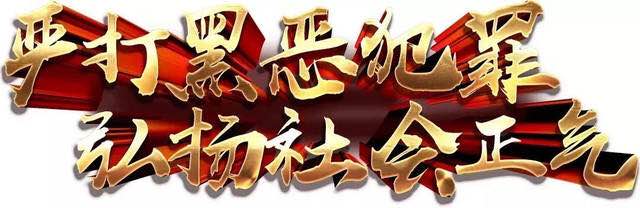 微信抢红包受限制说涉嫌赌博,微信抢红包怀疑赌博行为