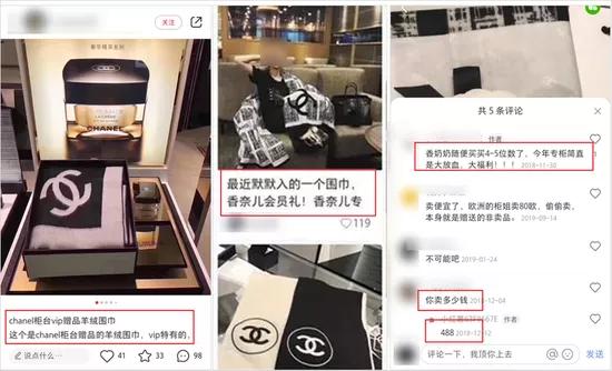 小红书因未成年被罚,小红书因违法被罚