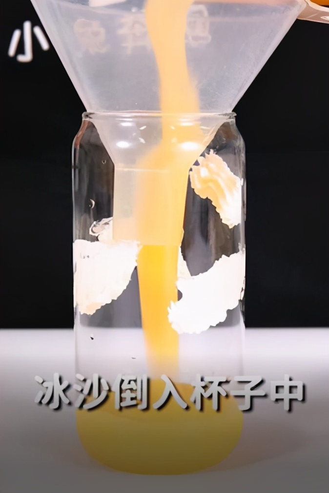 芒芒云朵的做法，小兔奔跑免费奶茶配方