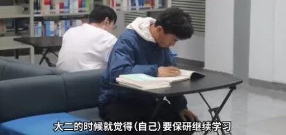 大学生兼职送外卖保研,211大学保研学霸兼职送外卖